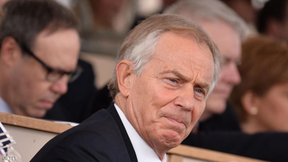 توني بلير يعود لـ