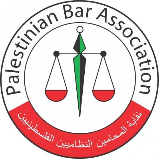 نقابة المحاميين تصدر بيانا ً لدعم الأسرى المُضربين عن الطعام