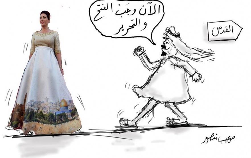 كاريكاتير 
