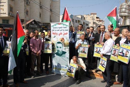 اعتصام ووقفة تضامنية مع الأسرى المضربين في جنين