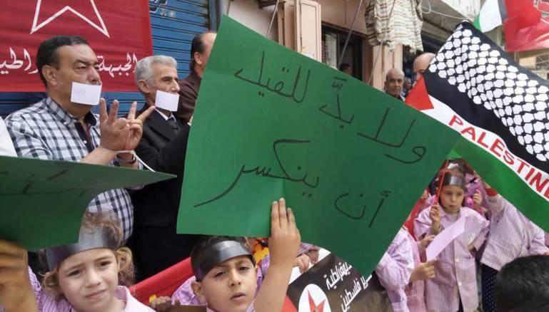 بيروت: اعتصام للتضامن مع الأسرى بمشاركة قيادات فلسطينية ولبنانية