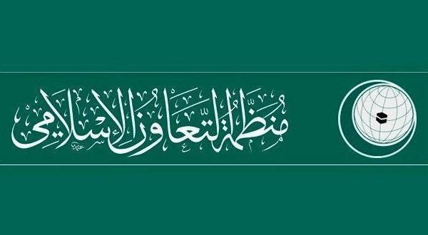 منظمة التعاون الإسلامي تؤكد دعمها لإضراب الأسرى