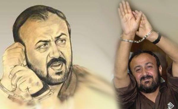 اللجنة الوطنية: مانشره إعلام الاحتلال بشأن القائد البرغوثي اكاذيب