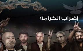 قتلى وجرحى بتفجير بمخيم الركبان على الحدود الاردنية