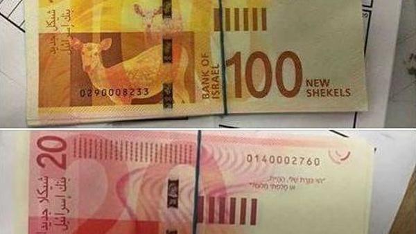 نفي بدء التداول بالأوراق النقدية الجديدة من فئة 20 و 100 شيكل