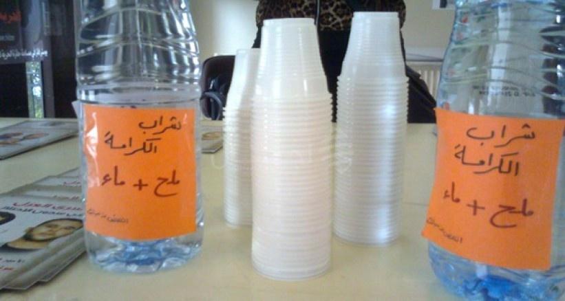 مطاعم غزة تقدم