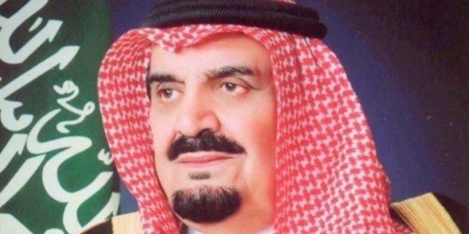 السعودية: وفاة الأمير مشعل بن عبد العزيز