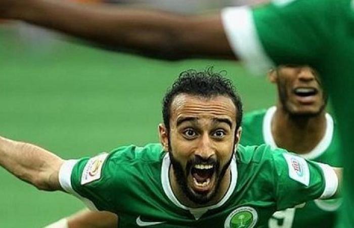 أستراليا تتجاوز السعودية في مباراة دراماتيكية