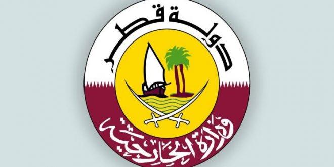 قطر تأسف وتستغرب قرار قطع العلاقات معها لأسباب مختلقة