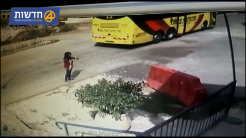 الجيش الإسرائيلي يدرس طرد جندي بسبب فتاة فلسطينية