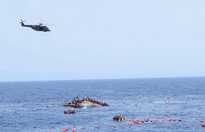 ستة قتلى على الأقل و31 مفقودا في غرق مركب في كولومبيا