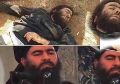  قيادي داعشي ينعي البغدادي وآخرون ينشرون صور جثته