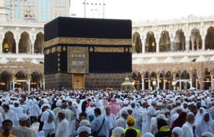 تحديد تسعيرة الحج للعام الحالي