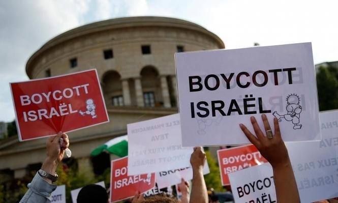 إجراءات جديدة تثبت منع نشطاء (BDS) من دخول الأراضي المحتلة