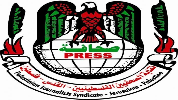 نقابة الصحفيين: لن نتهاون في الدفاع عن الحريات الاعلامية