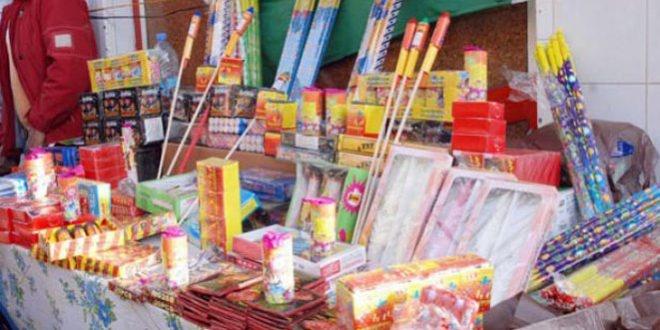 إصابة فتى بإنفجار ألعاب نارية في يده بقلقيلية
