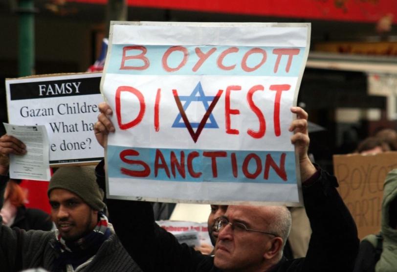 كنيسة بأمريكا تقاطع شركاتٍ متورطة مع الاحتلال