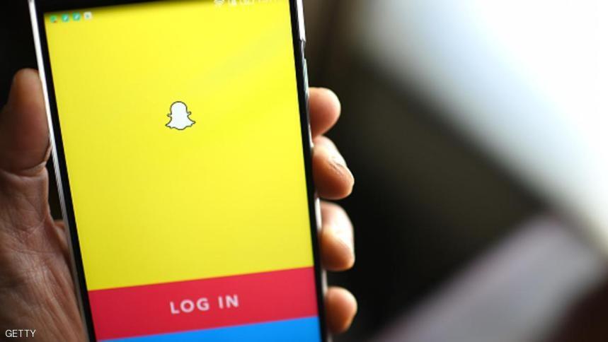 سناب شات يكسر القاعدة.. بـ3 ميزات جديدة
