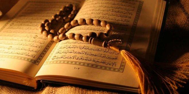 المفتي العام يحذر من تداول نسخ من القرآن الكريم