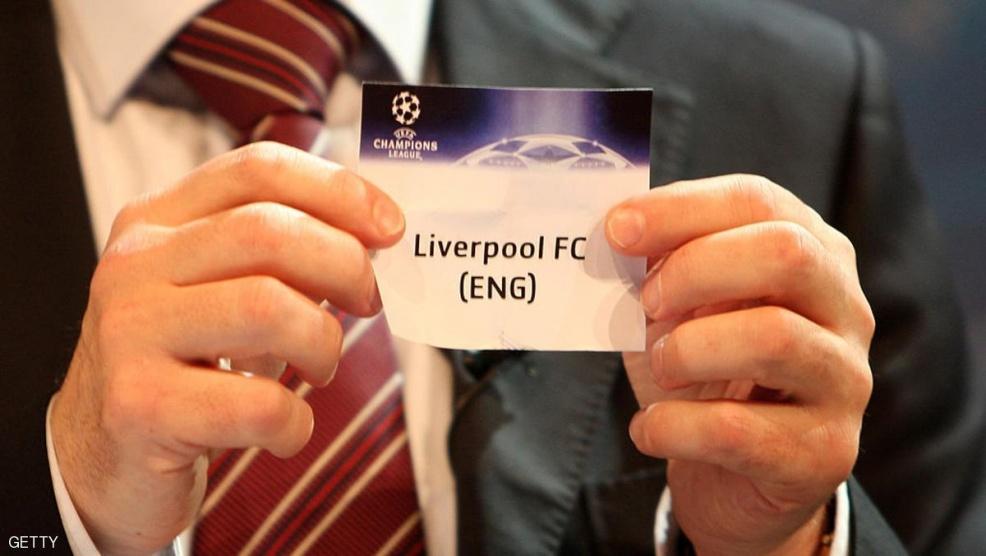 مواجهة صعبة لليفربول بتصفيات دوري أبطال أوروبا
