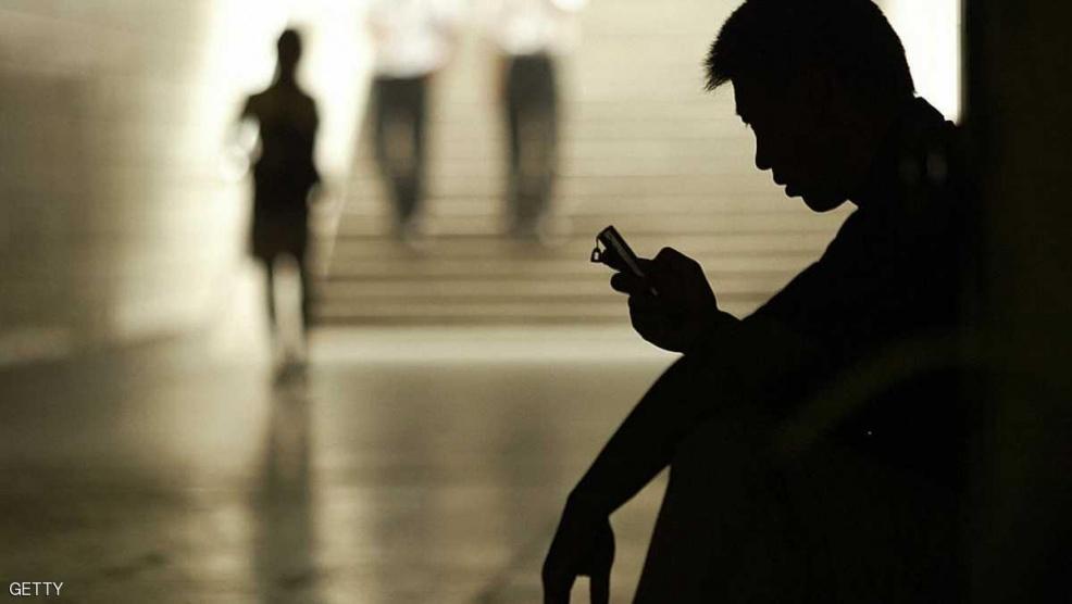 الصين تتوصل إلى شفرة