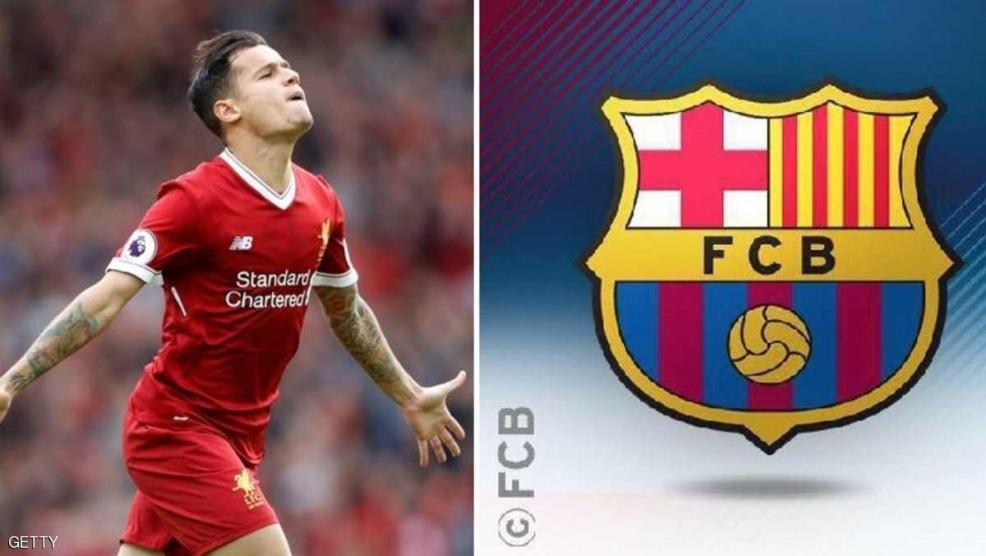 قضية انتقال كوتينيو إلى برشلونة..