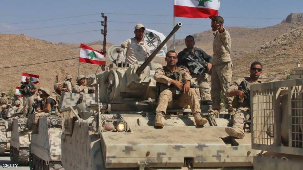 الجيش اللبناني يعلن وقف إطلاق النار في التلال الشرقية