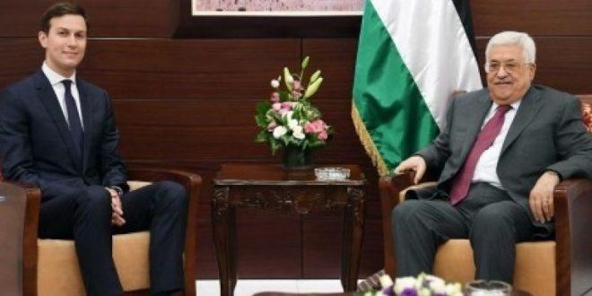 الرئيس يلتقي الوفد الأمريكي برئاسة كوشنير في رام الله