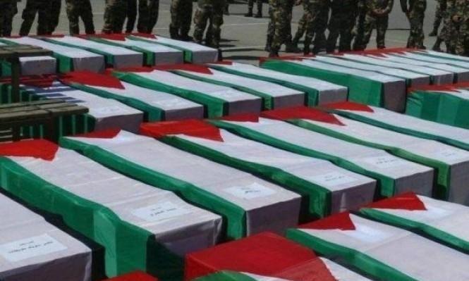 الأحد رد نيابة الاحتلال حول نقل جثامين الشهداء لمقابر الارقام