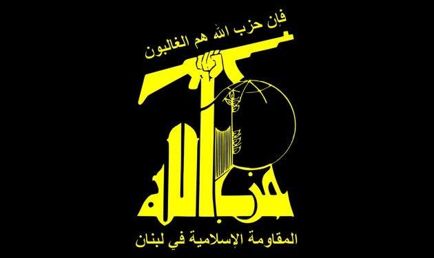 مخدر “أبو هلالين” يصل أرض الحرمين!
