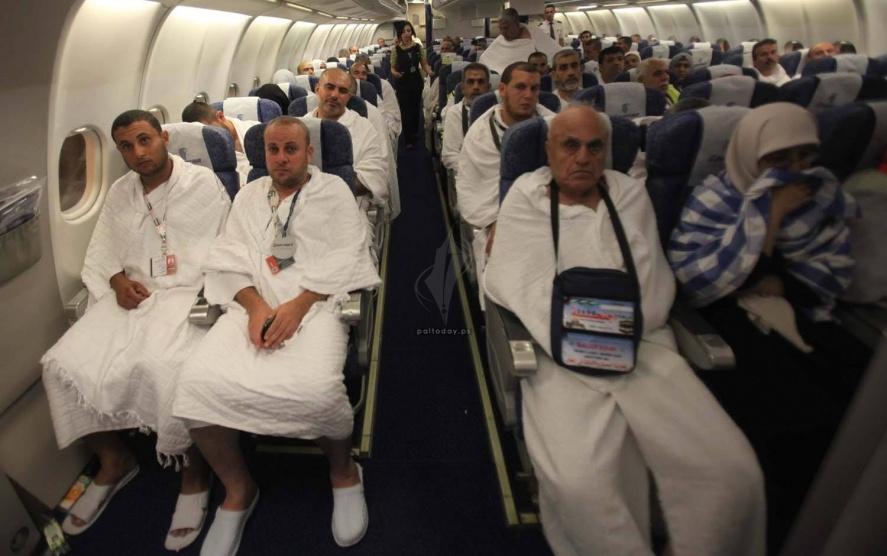 الرحلة الاولى للحجاج الغزيين تغادر الى السعودية