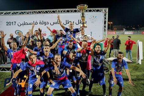 شباب رفح بطل
