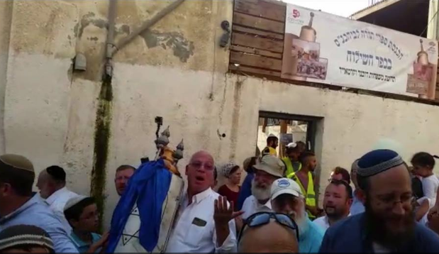 وزراء واعضاء كنيست يهود يفتتحون كنيسا جنوب الاقصى