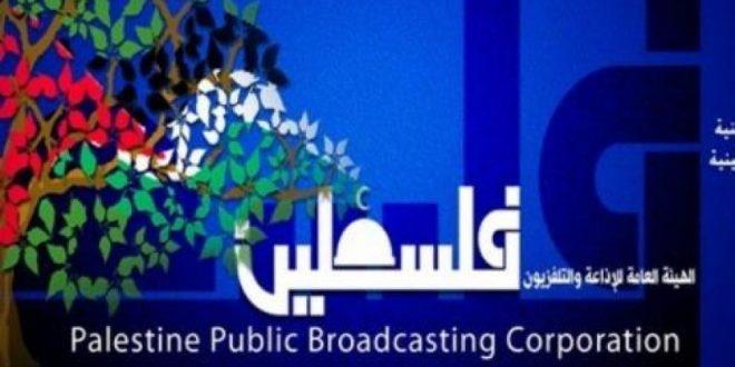 الإحتلال يشن حملة تحريض على الإعلام الرسمي الفلسطيني