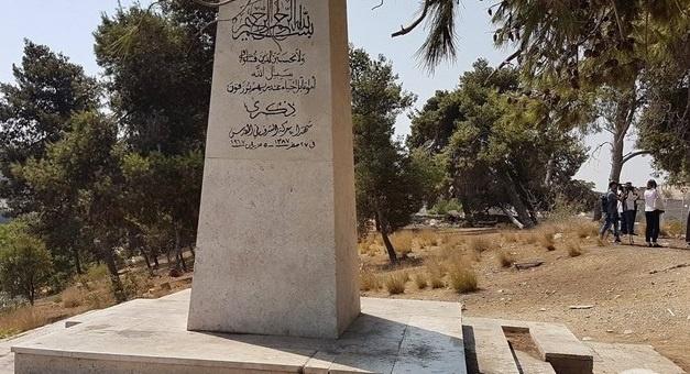 الاحتلال يعتدي على
