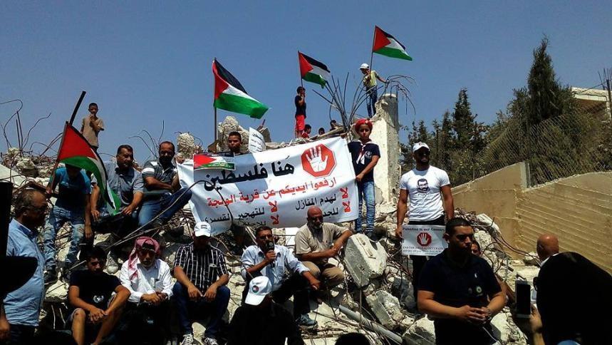 مسيرة شعبية لرفض هدم المنازل في قرية الولجة