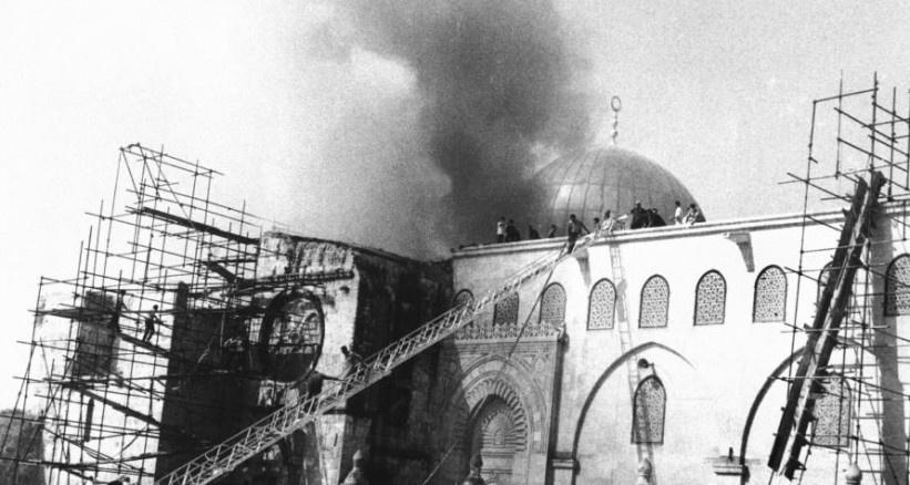 يصادف اليوم الذكرى الثامنة والأربعين لإحراق الاقصى ‏