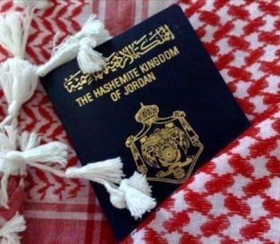 200 جواز سفر أردني محجوزة في سفارة الإحتلال