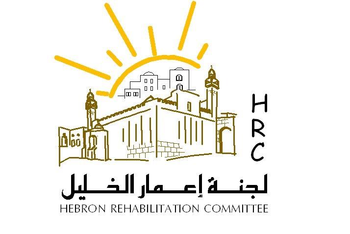 لجنة إعمار الخليل تنجح بإخلاء قوات الاحتلال من مبنى