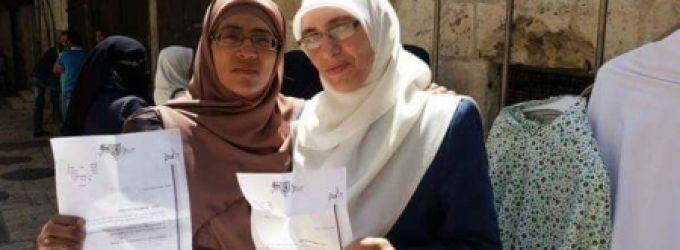 محكمة الاحتلال تمدد اعتقال المقدسيتين الحلواني وخويص