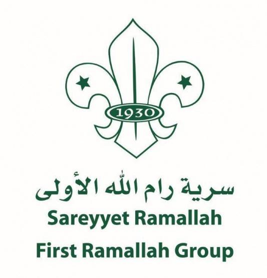 سرية رام الله يُهدي فلسطين أول انتصار ببطولة الأندية الآسيوية لكرة السلة