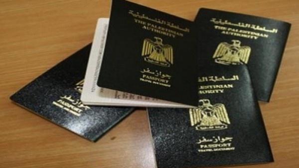 الكشف عن شروط الحصول على التأشيرة الإلكترونية لتركيا