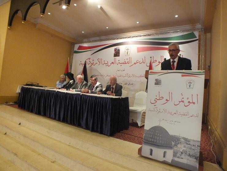 بالصور- المؤتمر الوطني لدعم القضية العربية الأرثوذوكسية يقرر عزل البطريرك ثيوفيلوس الثالث