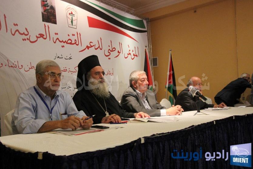 البيان الختامي الصادر عن المؤتمر الوطني لدعم القضية العربية الارثوذكسية