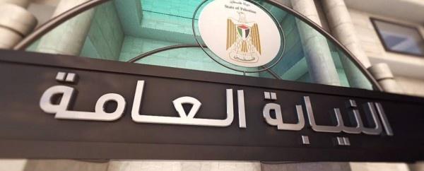 النيابة العامة توقف 3 شبان من بيت ساحور بسبب منشوارت لهم على مواقع التواصل