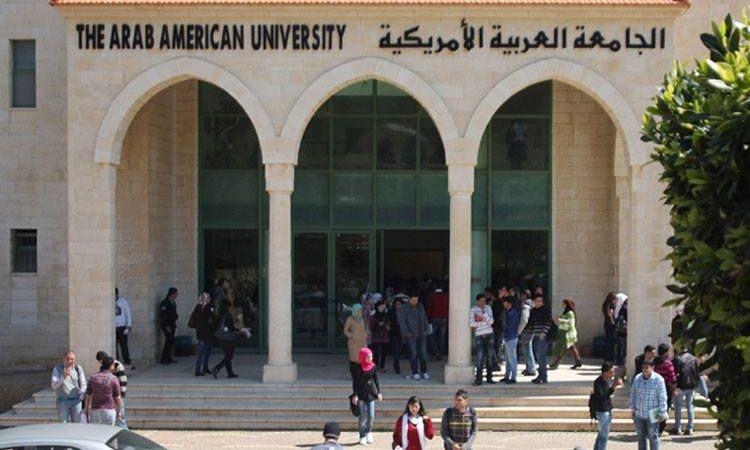 تواصُل الإضراب في الجامعة العربية الأمريكية لليوم الثالث