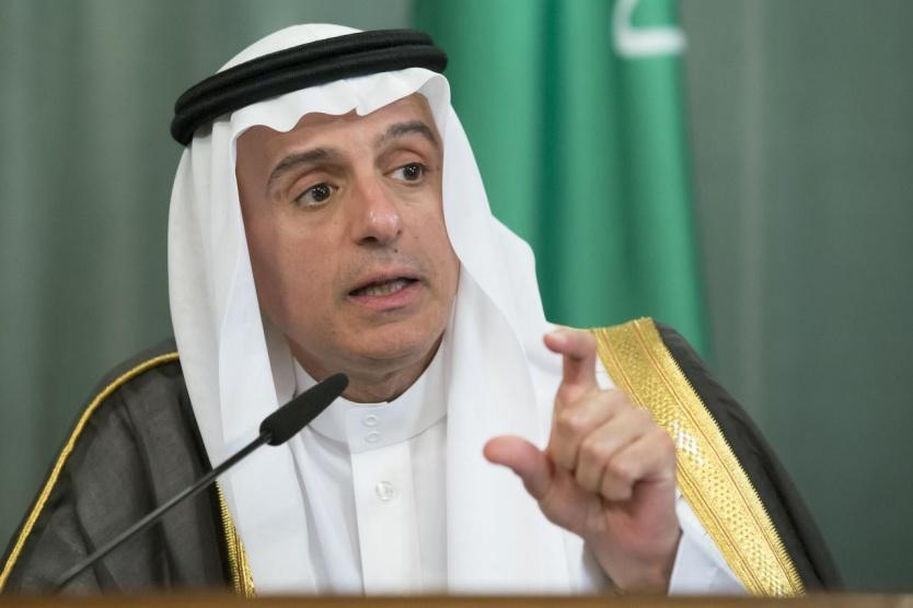 الجبير ينفي وجود اتصالات مع اسرائيل