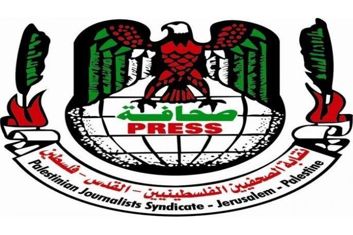 نقابة الصحفيين: نرفض أي تدخل في خيارات توظيف العاملين في وسائل الإعلام