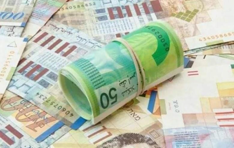 صرف العملات