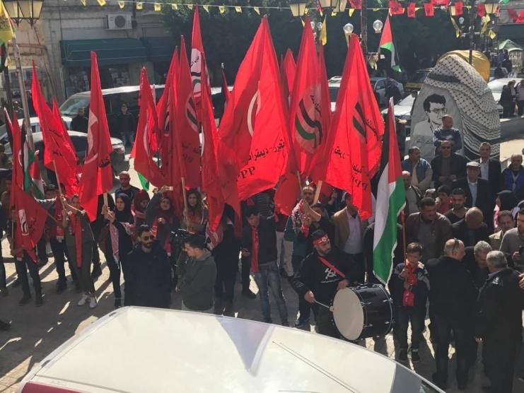 حزب الشعب يدعو لتصعيد موجة الغضب لمواجهة إعلان ترامب
